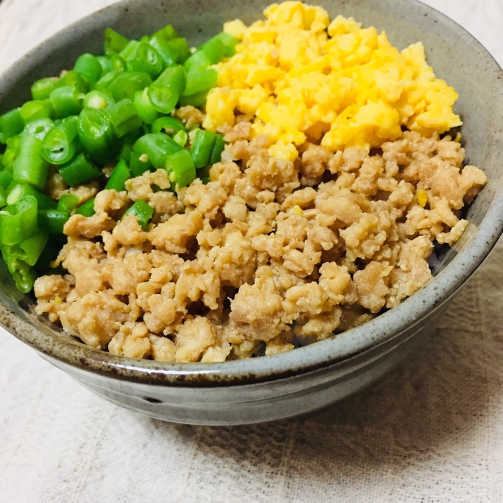 我が家の味☆3色そぼろ丼